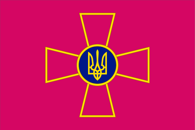 640px-Ensign_of_the_Ukrainian_Armed_Forces.svg.png