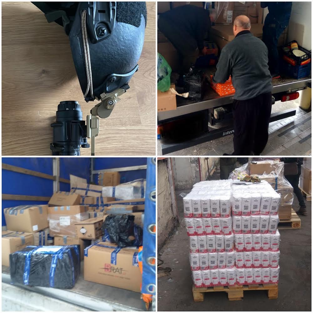 коллаж замена