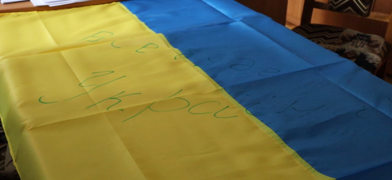 прапор сим 5