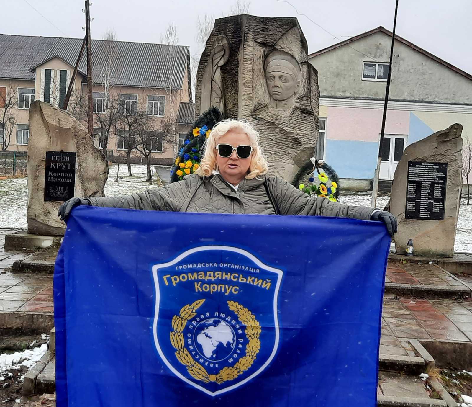 герої крут 1jpg