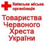 red-cross-kiev