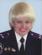 Стеценко Олена