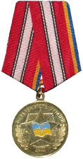 TL-Medal
