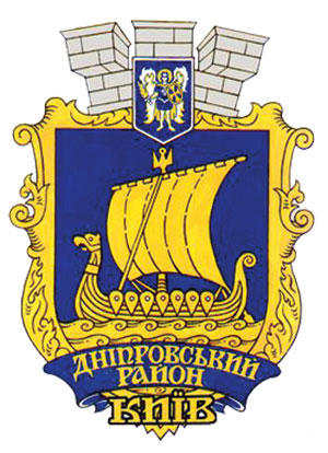 gerb-Dniprovskyi