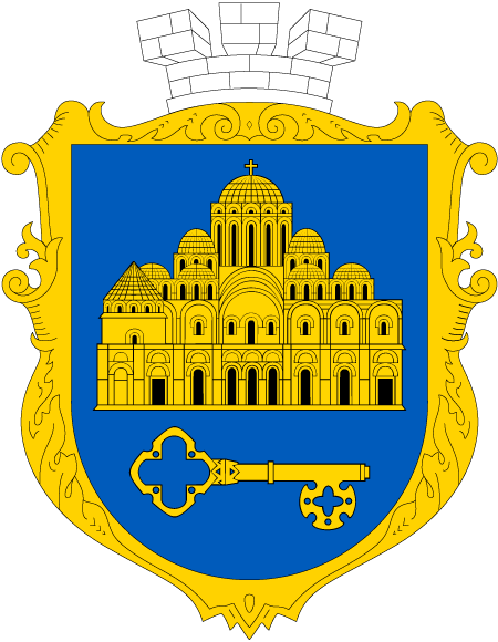 gerb-Shevchenkivskiy