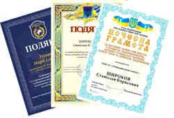 2013-09-27-shyrokov-usenko-1