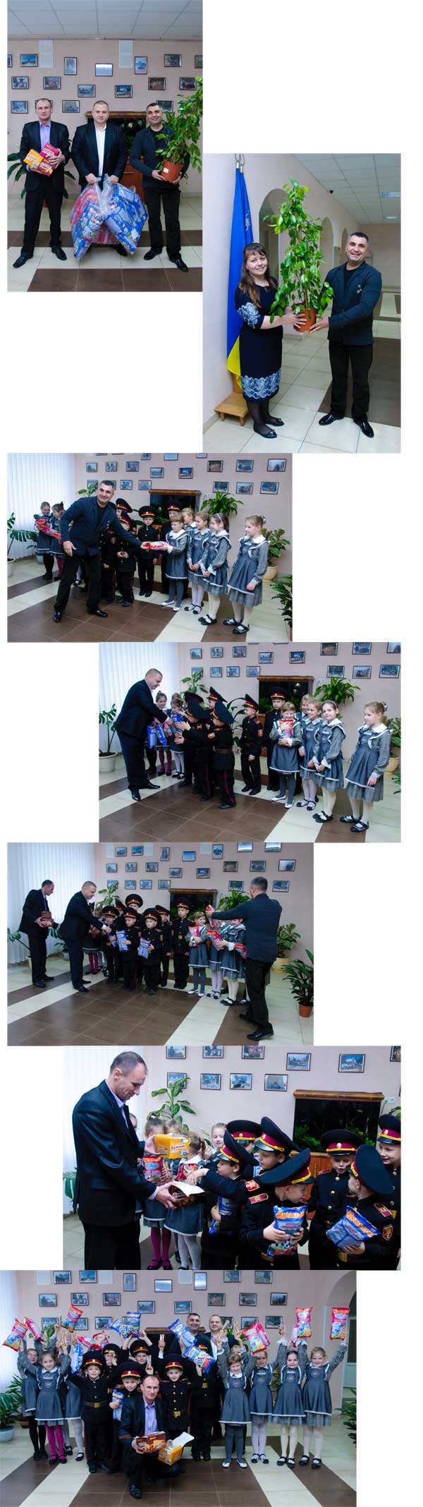 Юні кадети та панянки дякують за увагу