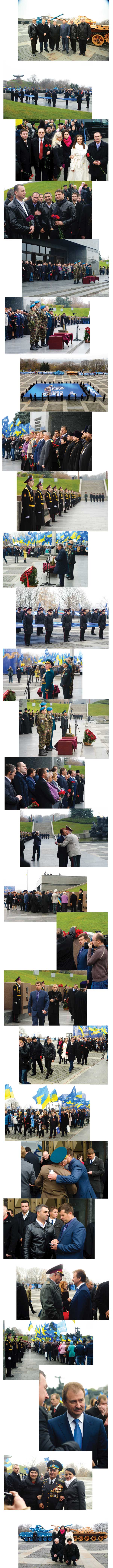 «Громадянський Корпус» взяв участь в заходах з нагоди 70-річчя визволення Києва