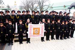 Юні ліцеїсти склали клятву кадетів