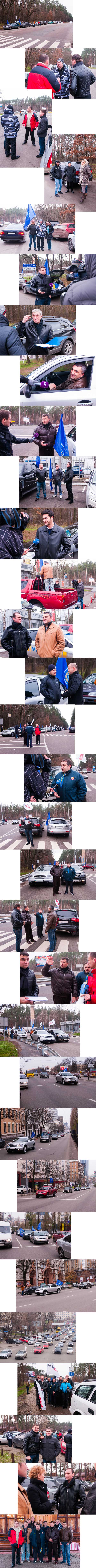 4-й автопробіг «Підприємцям з нами по дорозі!»: діємо разом!