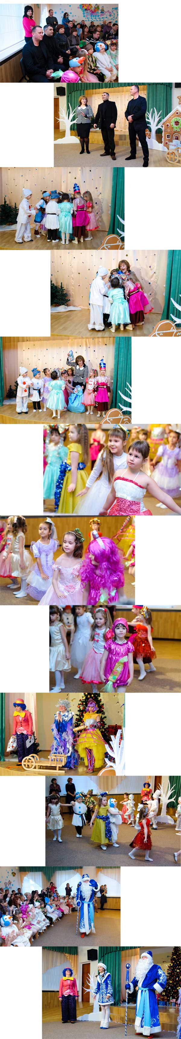 У дитячому садку-яслах №678 Дарницького району малюки отримали подарунки