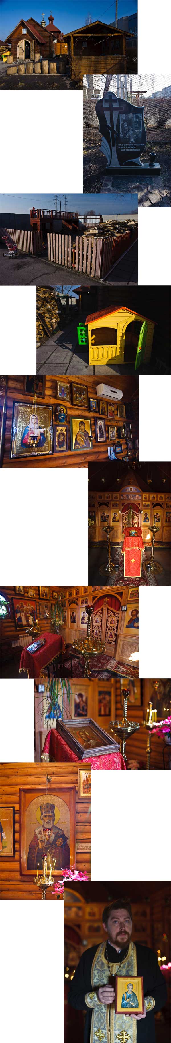 Протоієрей Андрій Павлов, настоятель храму Св. Царственних Стастотерпців (м. Київ, вул. Богатирська, 30):  «Зупинятися не можна – ми духовно підтримуємо батьків та дітей у радості та скорботі»