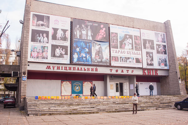 Запрошуємо прибрати Русанівку