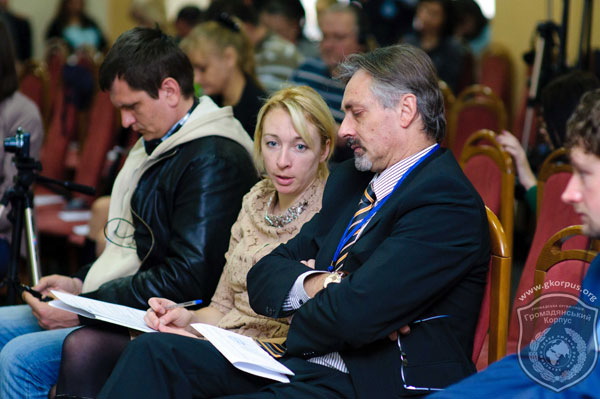 «Громадянський Корпус» взяв участь у роботі міжнародної конференції «Люстрація: рішення для України»4-04-04-lustratia-04