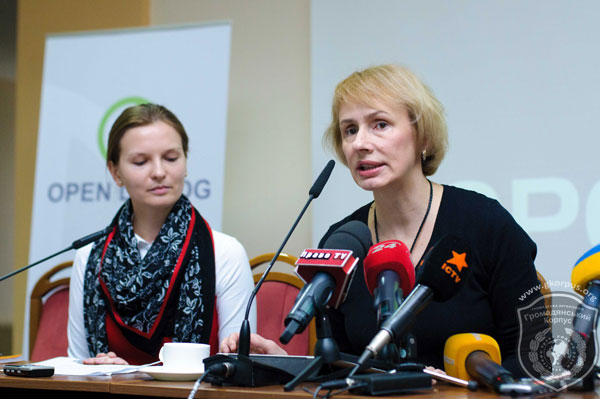 «Громадянський Корпус» взяв участь у роботі міжнародної конференції «Люстрація: рішення для України»