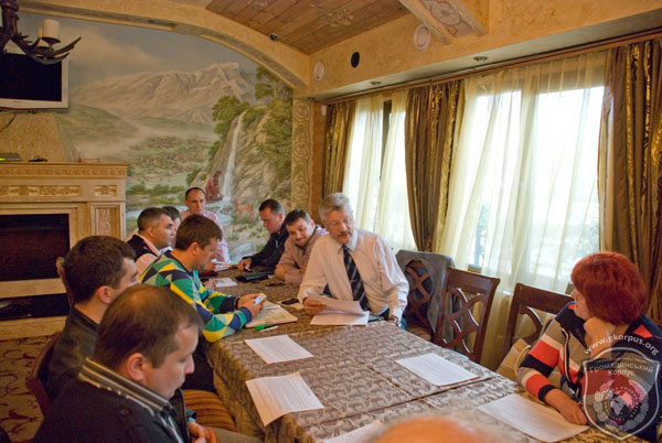 Треті збори Асоціації «Європейський Київ»