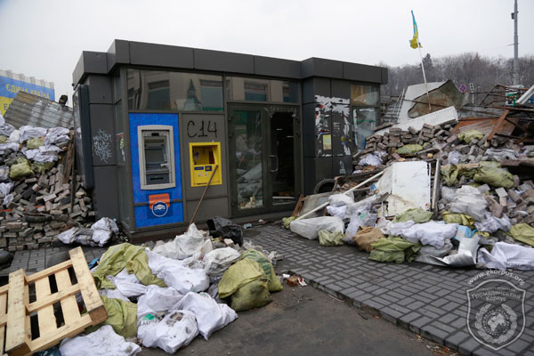 Столичний бізнес та Майдан