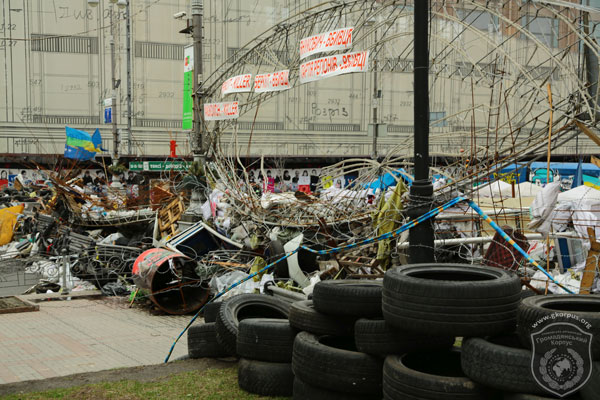 Столичний бізнес та Майдан