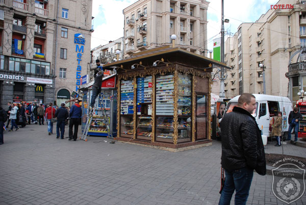 Столичний бізнес та Майдан