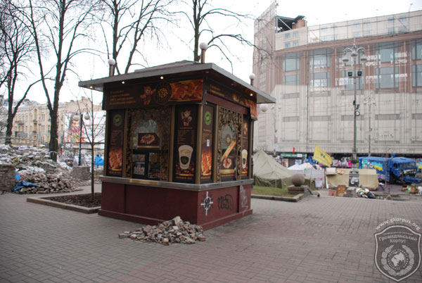 Столичний бізнес та Майдан