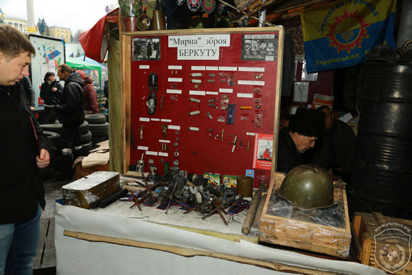 Столичний бізнес та Майдан