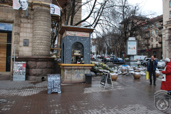 Аня, продавець, кіоск з гарячими напоями, Хрещатик: