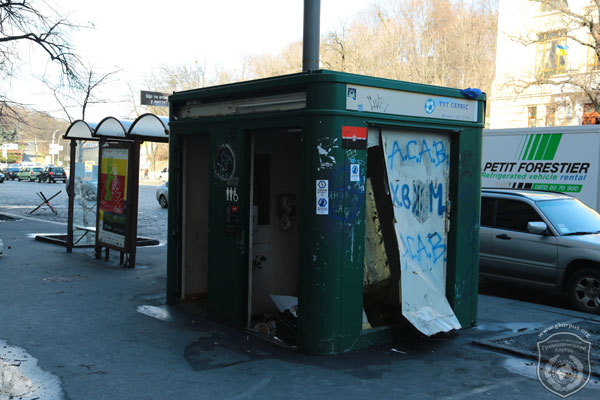 Столичний бізнес та Майдан