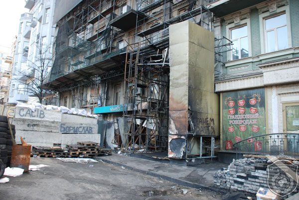 Столичний бізнес та Майдан