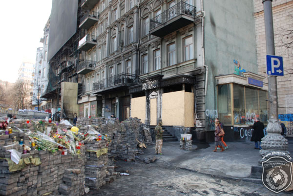 Столичний бізнес та Майдан