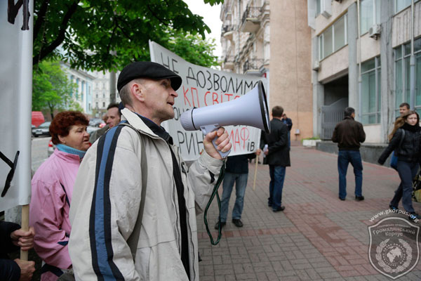 Противники МАФів та підприємці з’ясовували стосунки коло Шевченківської РДА