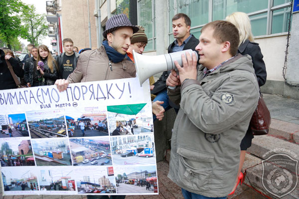 Противники МАФів та підприємці з’ясовували стосунки коло Шевченківської РДА