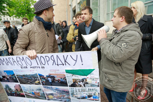 Противники МАФів та підприємці з’ясовували стосунки коло Шевченківської РДА