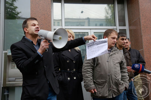 Противники МАФів та підприємці з’ясовували стосунки коло Шевченківської РДА