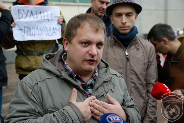 Противники МАФів та підприємці з’ясовували стосунки коло Шевченківської РДА