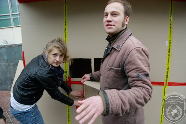 Противники МАФів та підприємці з’ясовували стосунки коло Шевченківської РДА