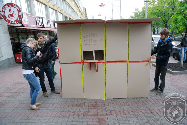 Противники МАФів та підприємці з’ясовували стосунки коло Шевченківської РДА