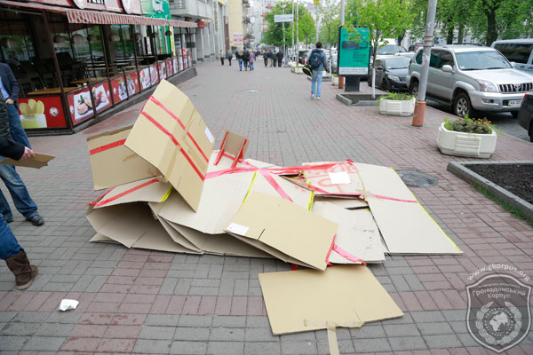 Противники МАФів та підприємці з’ясовували стосунки коло Шевченківської РДА