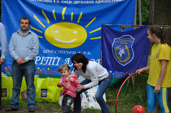«Громадянський Корпус» взяв участь у фестивалі «Зігріті любов’ю»