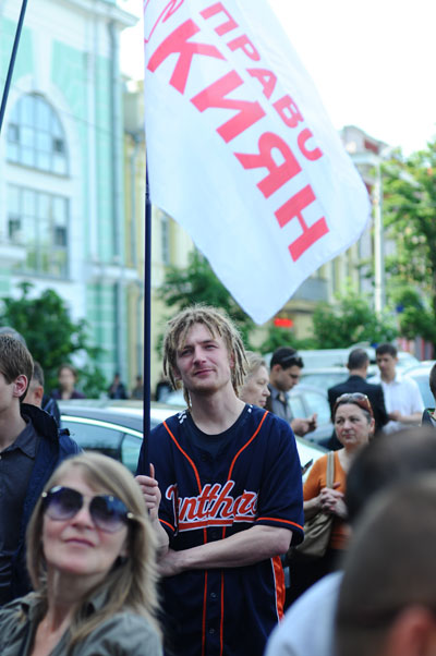Ми захищаємо дрібний та середній бізнес: мітинги на Подолі та Дегтярівській