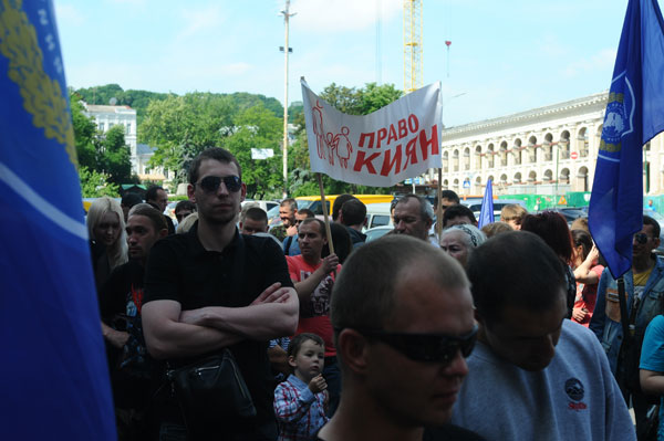 Ми захищаємо дрібний та середній бізнес: мітинги на Подолі та Дегтярівській
