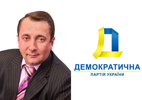 Гавриленко Сергій