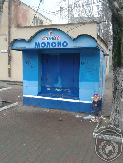 Тимчасові споруди в Одесі