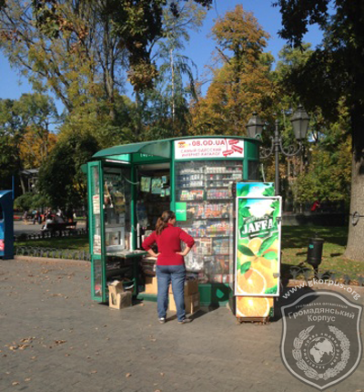 Тимчасові споруди в Одесі