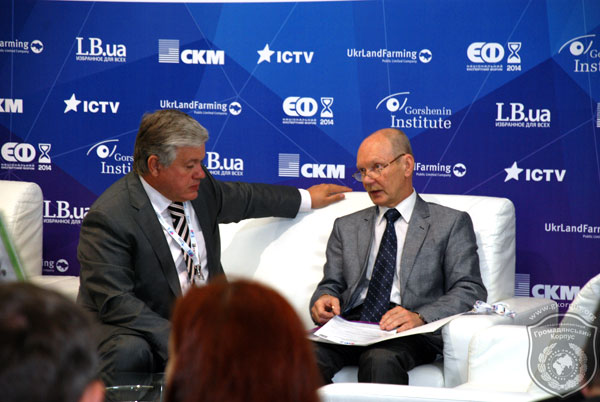 «Громадянський Корпус» на ІV Національному експертному форумі «Від революції до нової країни»