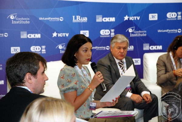 «Громадянський Корпус» на ІV Національному експертному форумі «Від революції до нової країни»