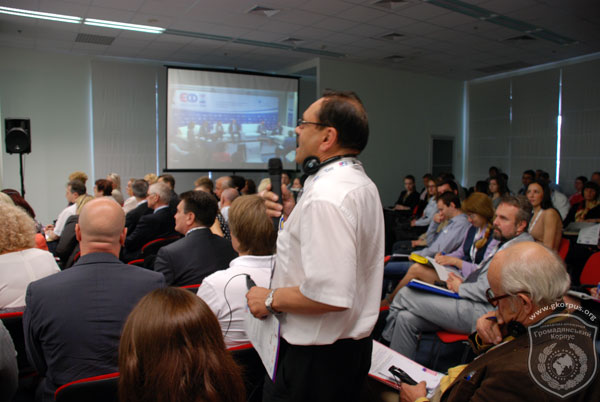 «Громадянський Корпус» на ІV Національному експертному форумі «Від революції до нової країни»