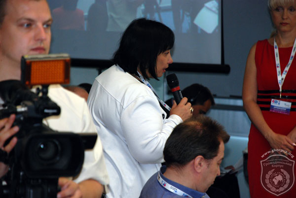 «Громадянський Корпус» на ІV Національному експертному форумі «Від революції до нової країни»