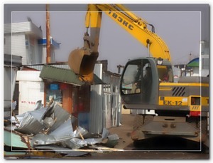 снос маф ременное сооружение