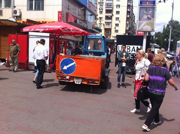 2014-07-11-komisiya-30