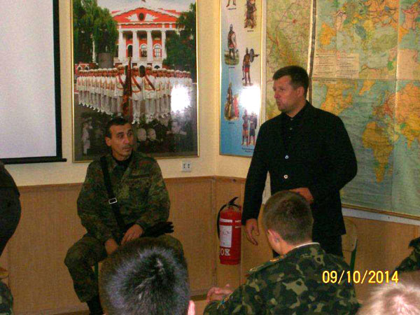 Розвиваємо патріотичне виховання у військовому ліцеї